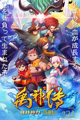 蜜桃视频一区二区在线观看