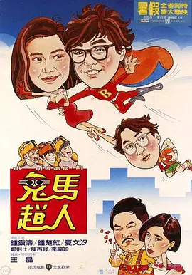 久久精品一区二区
