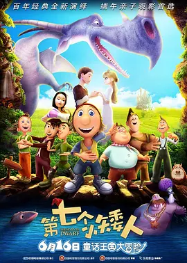亚洲精品国产三级在线观看