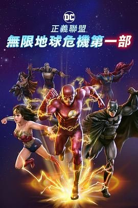 欧美无极色