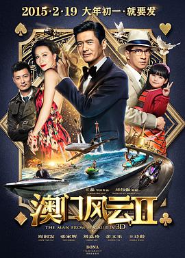 草莓视频污18