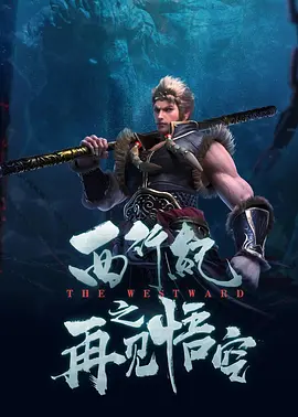 不要h