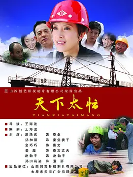 男模脱裤子全身精光