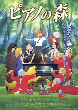 国产精品久久国产三级国不卡顿