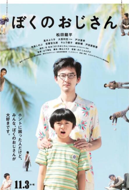 亚洲国产大片