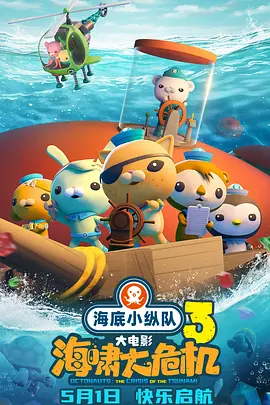 五月天六月婷婷