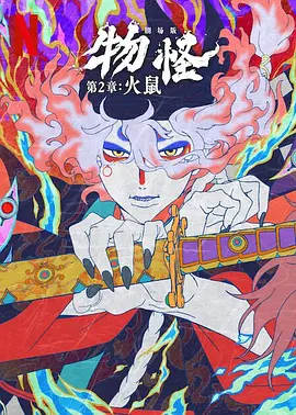 少妇下蹲下露大唇xx