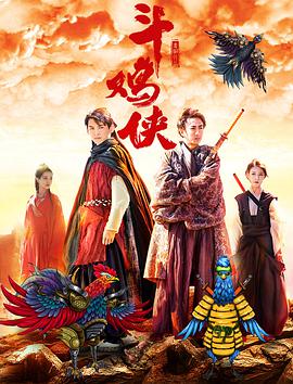 在丈夫出差的时候