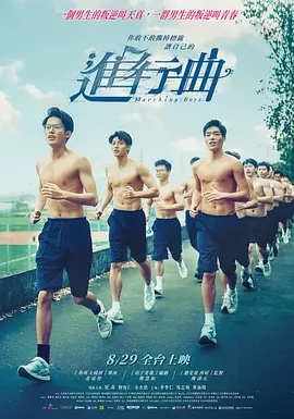 绿帽奴视频