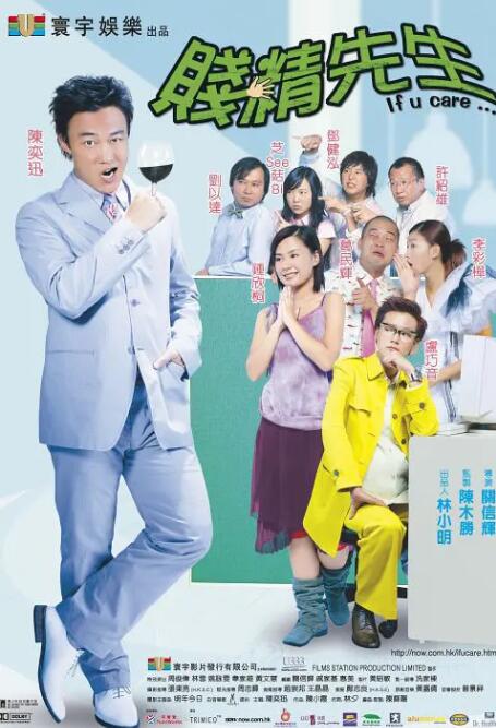 久久老色鬼天天综合网观看