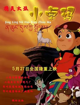 日韩精品系列
