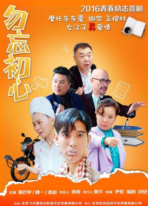 午夜暗香视频