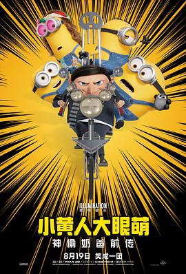 国产精品嫩草影院在线播放