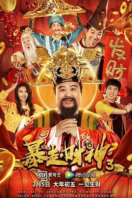 特级黄色毛片在放