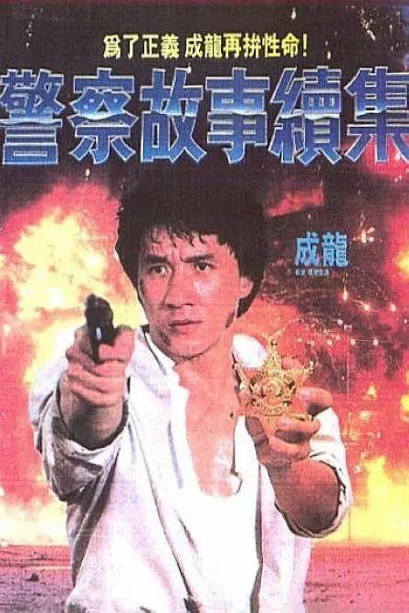 亚洲免费一区