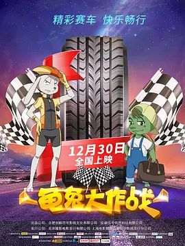 91大神免费视频
