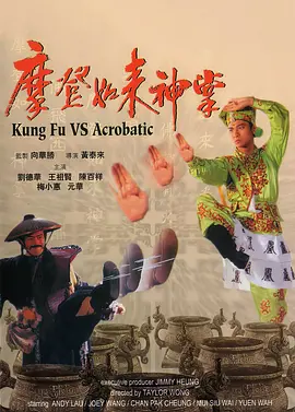 头晕的姨妈