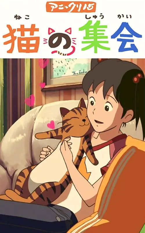 河北彩花asmr