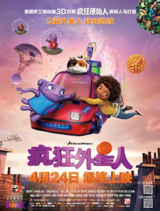 四虎影视精品永久免费网站