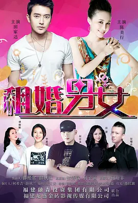 成人三级在线