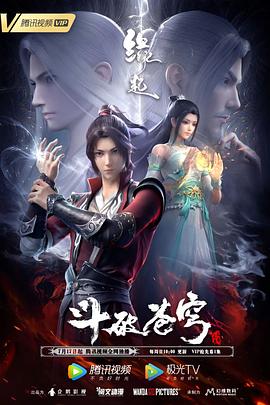 91女神疯狂娇喘3p之夜