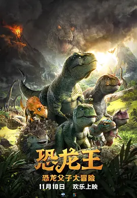 欧美亚洲国产片在线观看