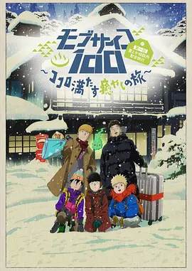 91自啪区