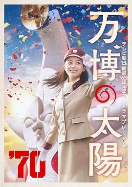 国产深夜福利在线观看网站