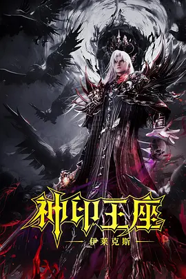 红色的比基尼