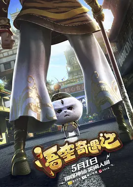 97视频国产