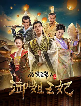 小蓝在线