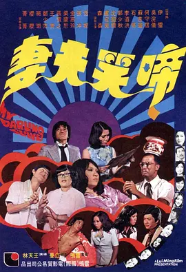 国产亚洲高清