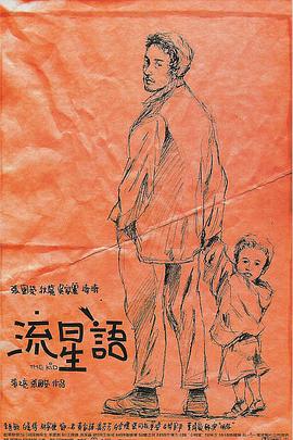 西方37大的人文艺术城市介绍
