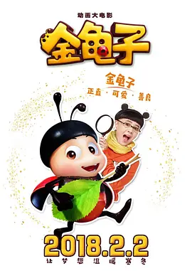 丝袜美女爽爆91