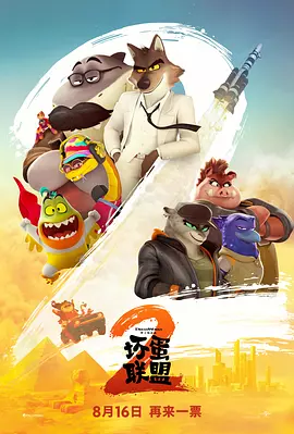 亚洲国产精品一区久久av篠田