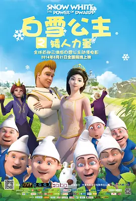 将界2大尺度床戏视频