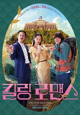 久热香蕉在线视频