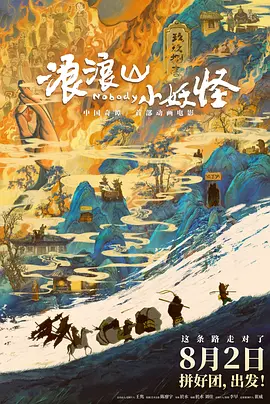 99精彩视频在线观看