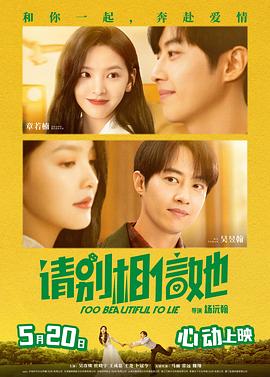 《锕锕锕锕锕锕锕好大污》