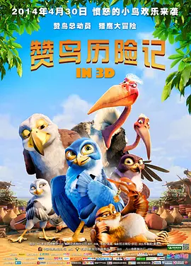 恋人的自拍照
