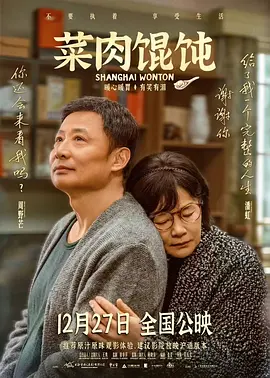 亚洲第二色