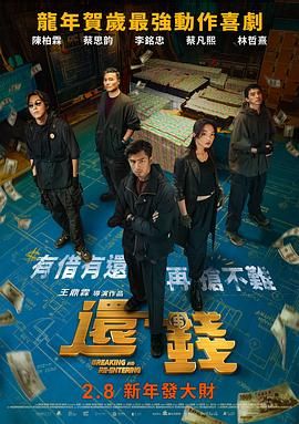 国产精品一区二区美女视频免费看