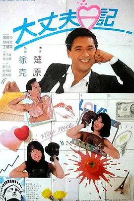 啪啪免费网址
