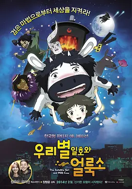 久久综合一区二区三区