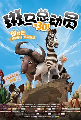 她淫乱的手