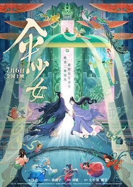 国产亚洲精品视频中文字幕