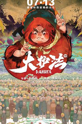 亚洲欧美日韩精品久久亚洲区
