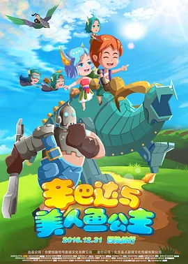 物理姐姐