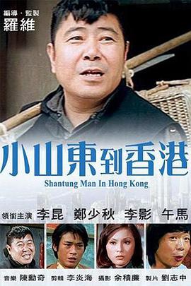 骑奴vk