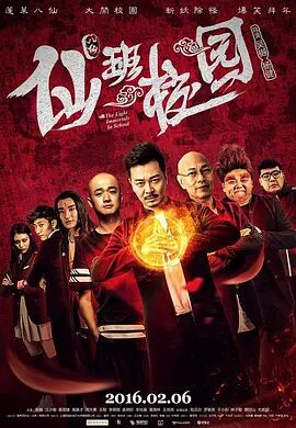 久久精品色